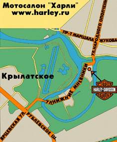 Here is Harley-Davidson in Moscow