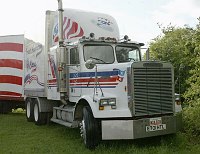 E1BA0548