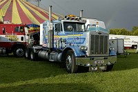 E1BA0536
